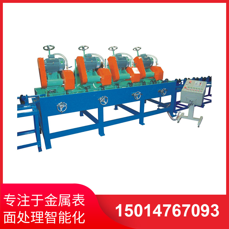 抛光(guāng)機(jī)該怎麽挑選抛光(guāng)磨料呢(ne)？