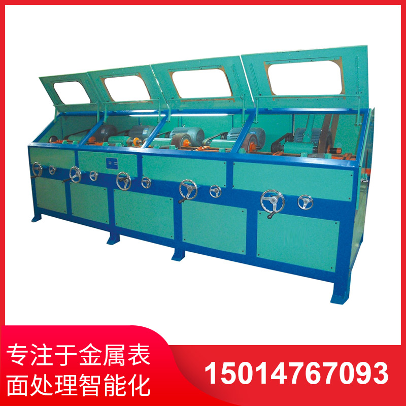 選購圓管抛光(guāng)機(jī)務必注意什麽