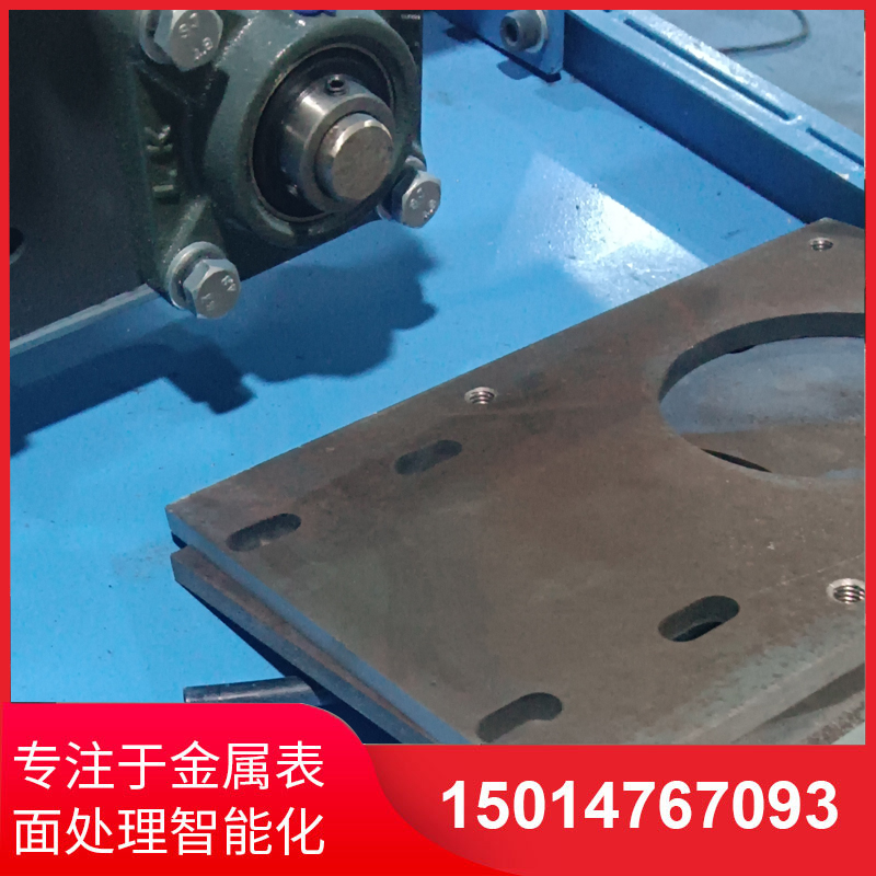 自(zì)動側面砂光(guāng)機(jī)供應