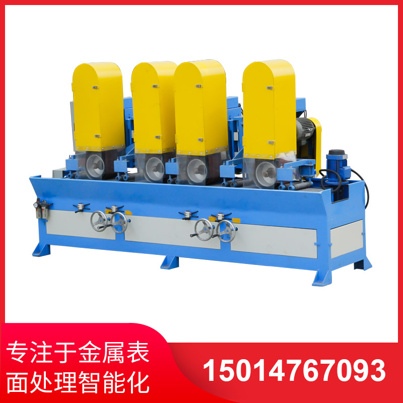 自(zì)動拉絲機(jī)操作(zuò)不當出現(xiàn)問(wèn)題的(de)解決方法