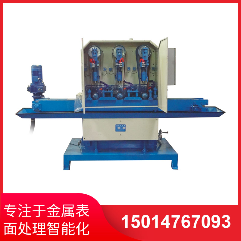 水(shuǐ)磨拉絲機(jī)給工(gōng)廠(chǎng)應用産能帶來(lái)的(de)優勢