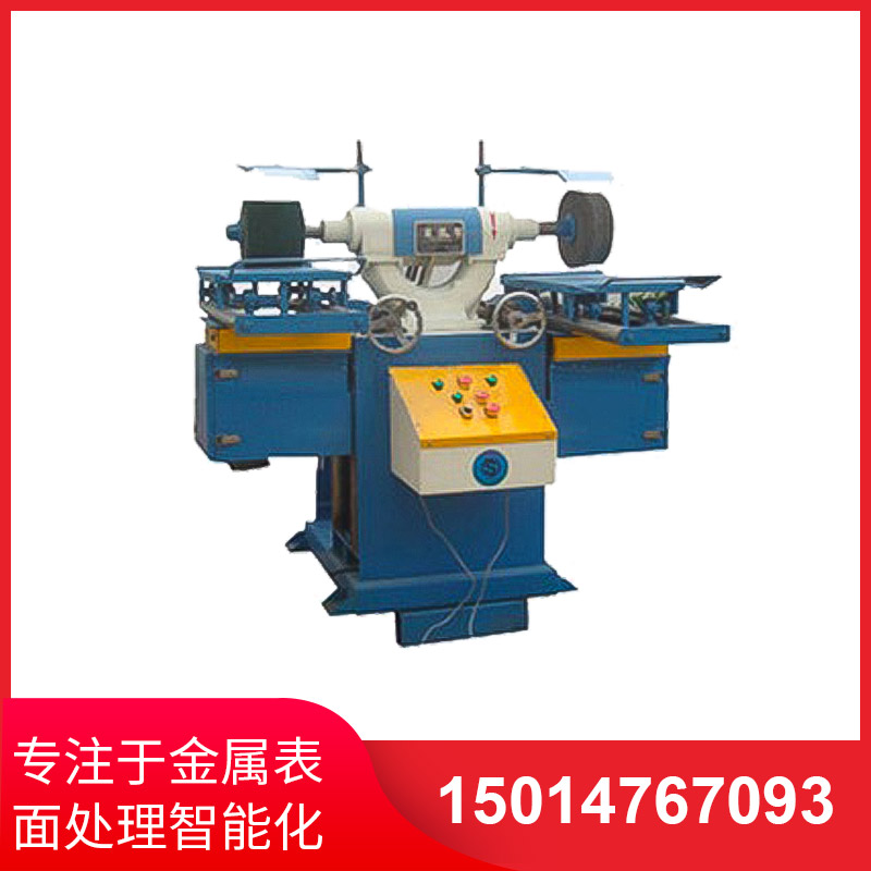 拉絲機(jī)做業(yè)過程出現(xiàn)不穩定的(de)情況怎麽辦？