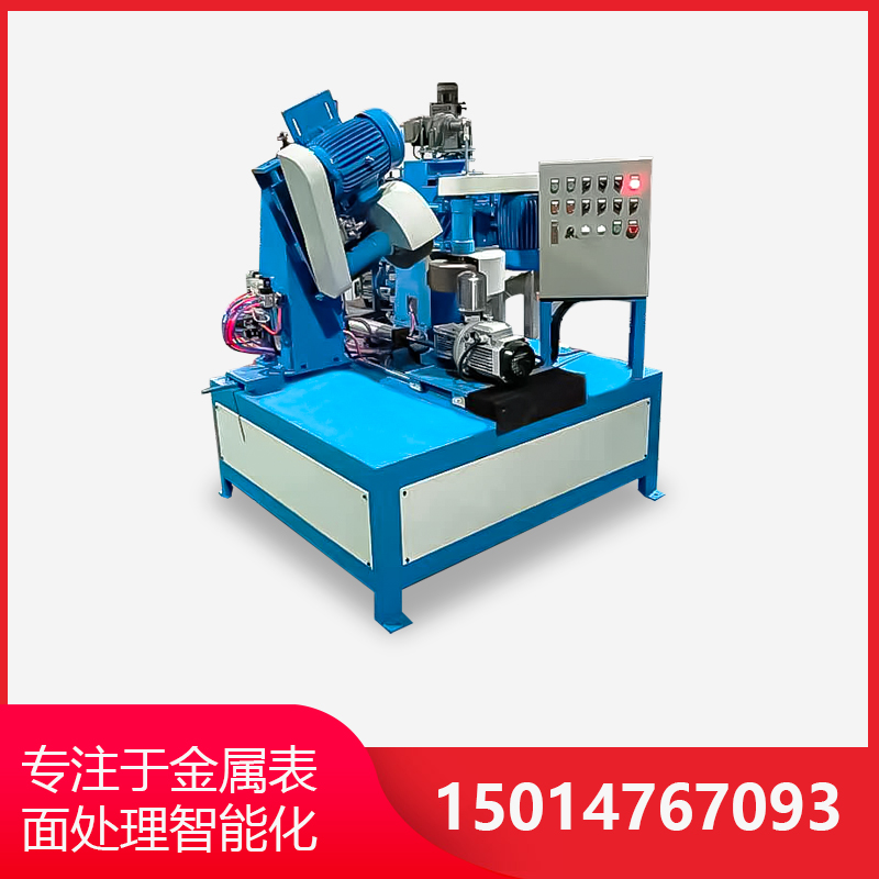 環保型自(zì)動抛光(guāng)機(jī)探讨自(zì)動抛光(guāng)機(jī)如何做到表面抛光(guāng)